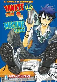 YANKEE KUN E MEGANE CHAN 12