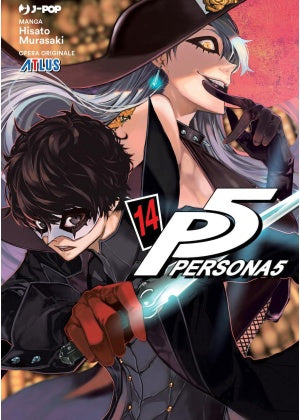 PERSONA 5 14