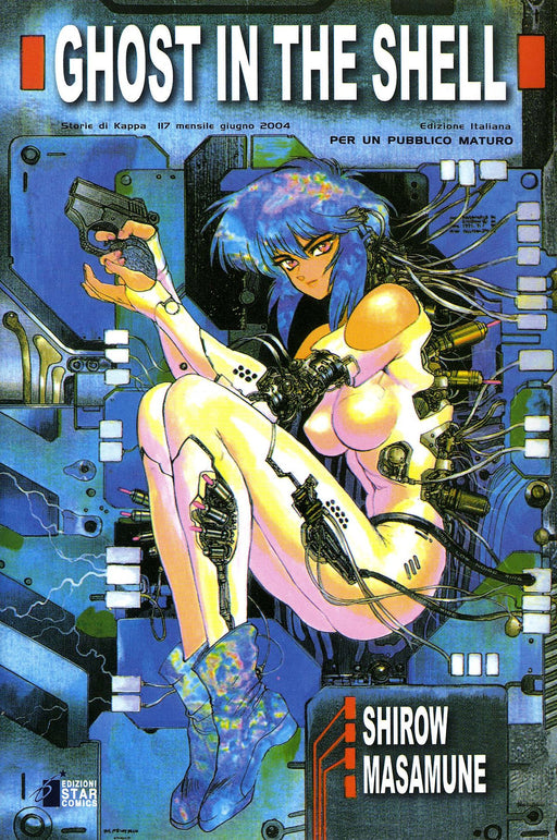 GHOST IN THE SHELL - RISTAMPA