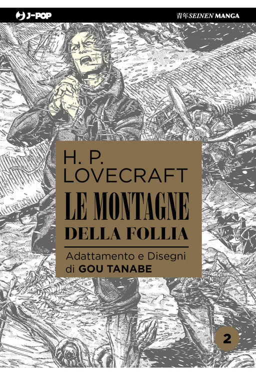 LE MONTAGNE DELLA FOLLIA 2