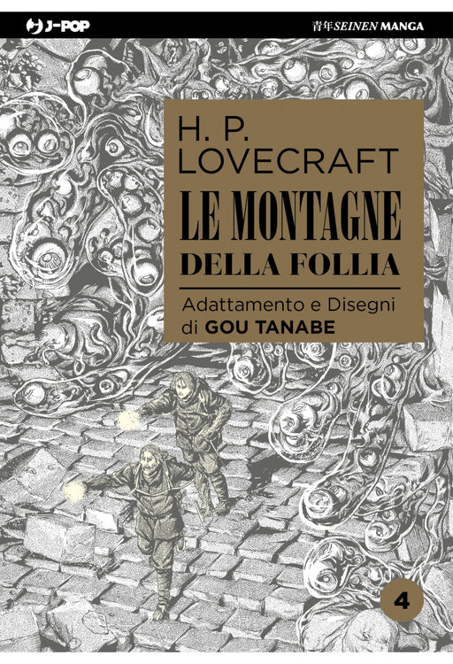 LE MONTAGNE DELLA FOLLIA 4