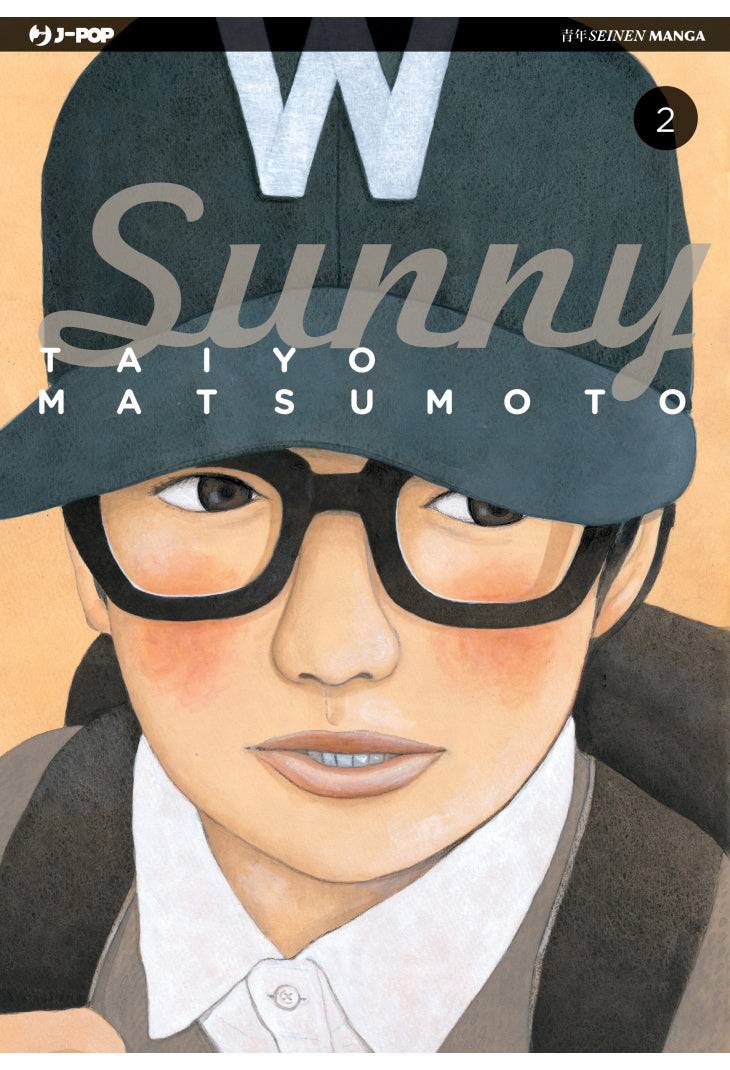 SUNNY 2