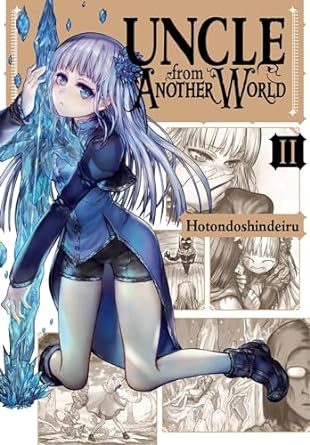 UNCLE FROM ANOTHER WORLD 2