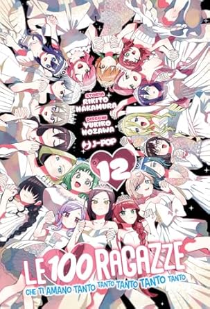 LE 100 RAGAZZE CHE TI AMANO TANTO TANTO TANTO TANTO TANTO 12