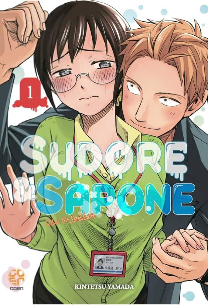SUDORE E SAPONE 1