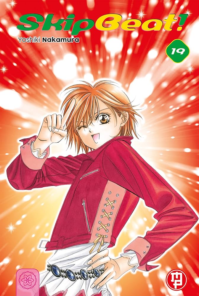 SKIP BEAT 19