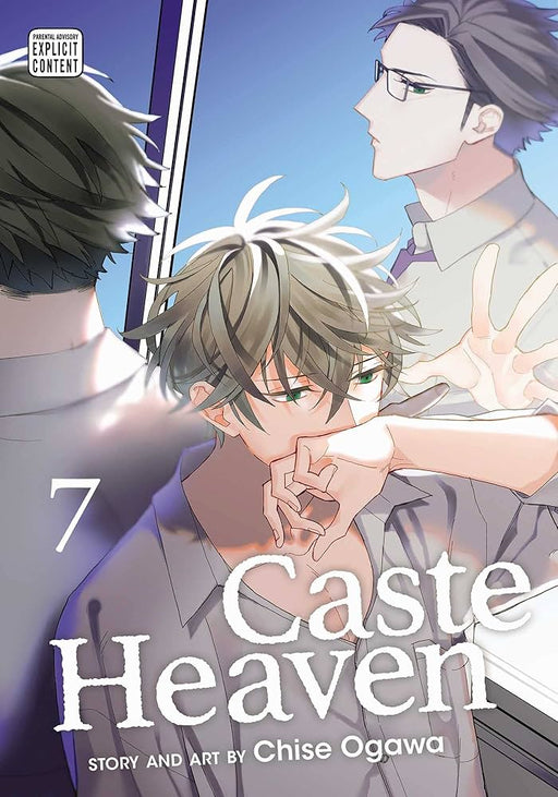 CASTE HEAVEN 7