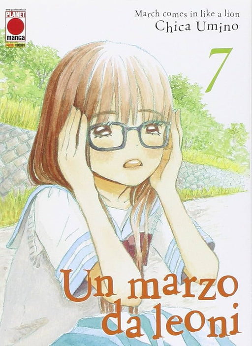 UN MARZO DA LEONI  7