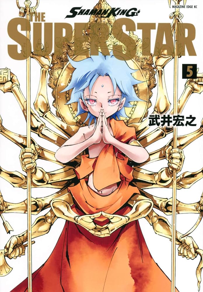 SHAMAN KING THE SUPER STAR 5