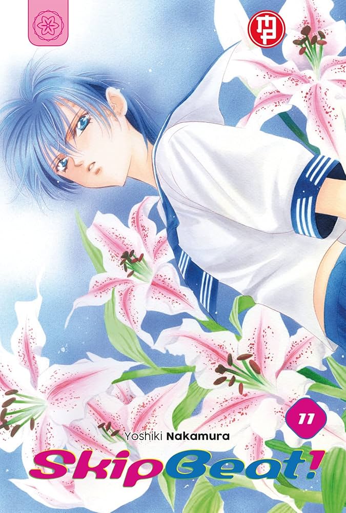 SKIP BEAT 11
