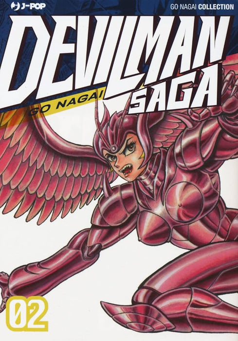 DEVILMAN SAGA 2