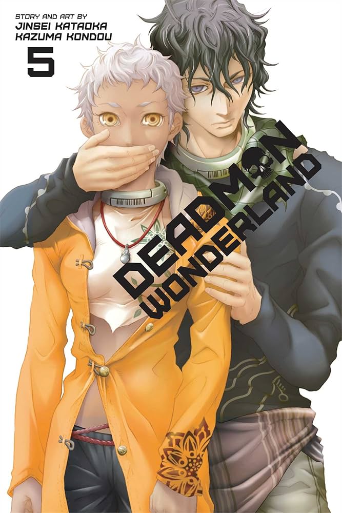 DEADMAN WONDERLAND 5