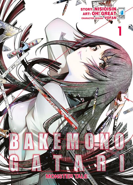 BAKEMONOGATARI MONSTER TALE 1