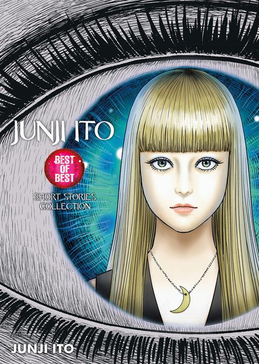 JUNJI ITO BEST OF BEST SHORT STORIES COLLECTION