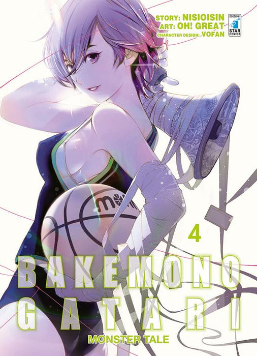 BAKEMONOGATARI MONSTER TALE 4