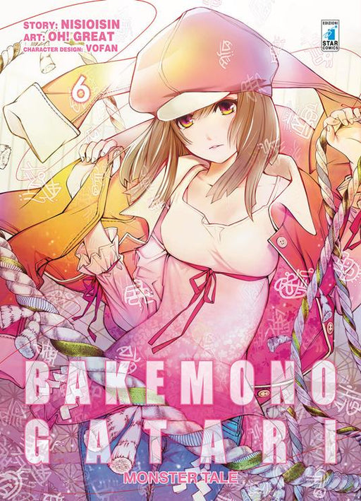 BAKEMONOGATARI MONSTER TALE 6