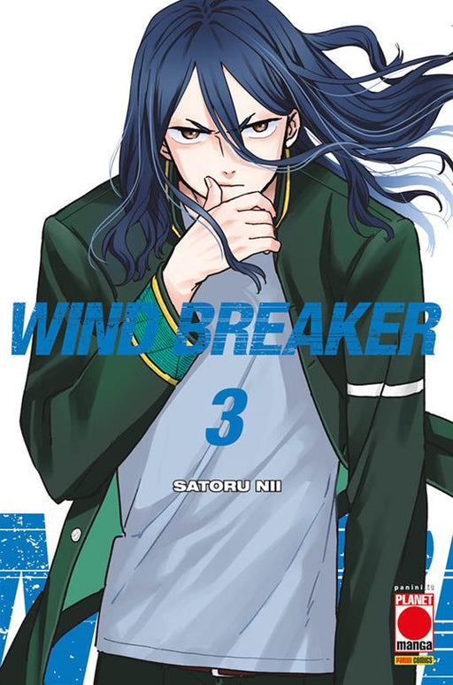 WIND BREAKER 3