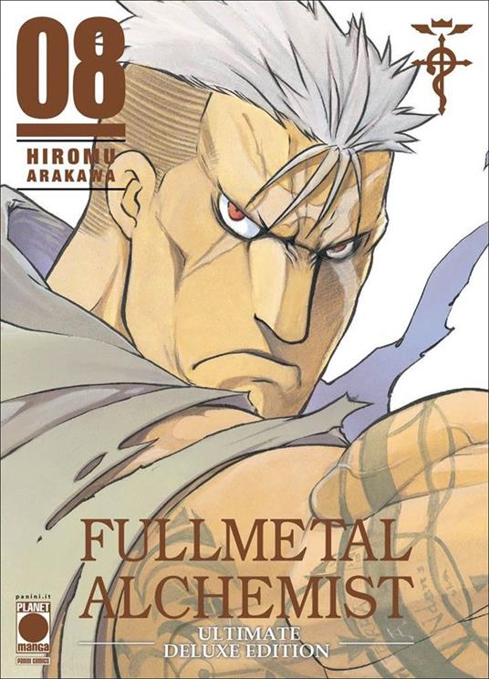 FULLMETAL ALCHEMIST ULTIMATE DELUXE EDITION 8