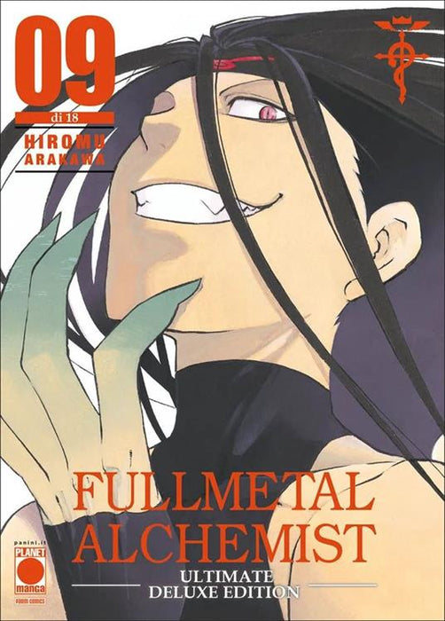 FULLMETAL ALCHEMIST ULTIMATE DELUXE EDITION 9