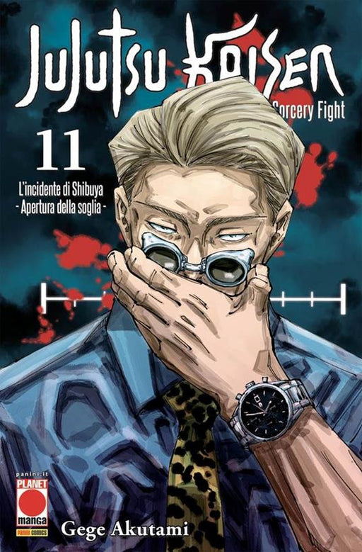 JUJUTSU KAISEN 11