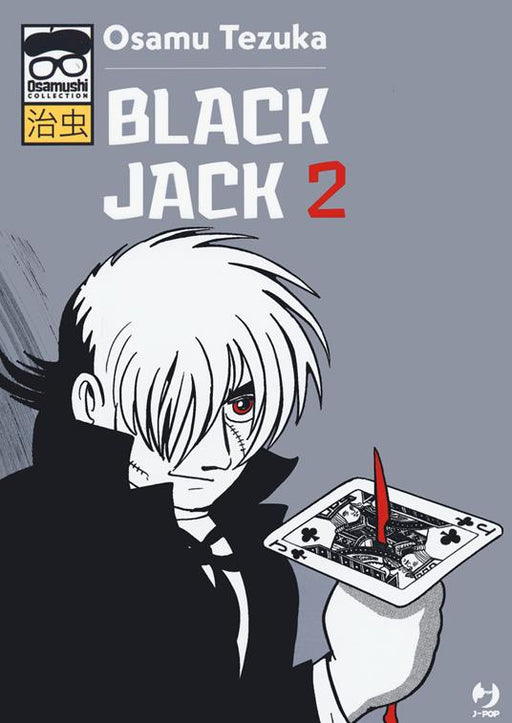 BLACK JACK 2