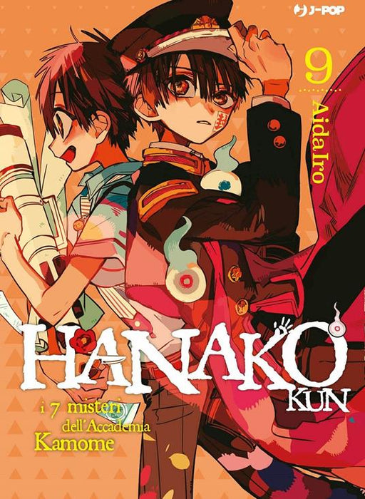 HANAKO KUN 9 - I SETTE MISTERI DELL'ACCADEMIA KAMONE