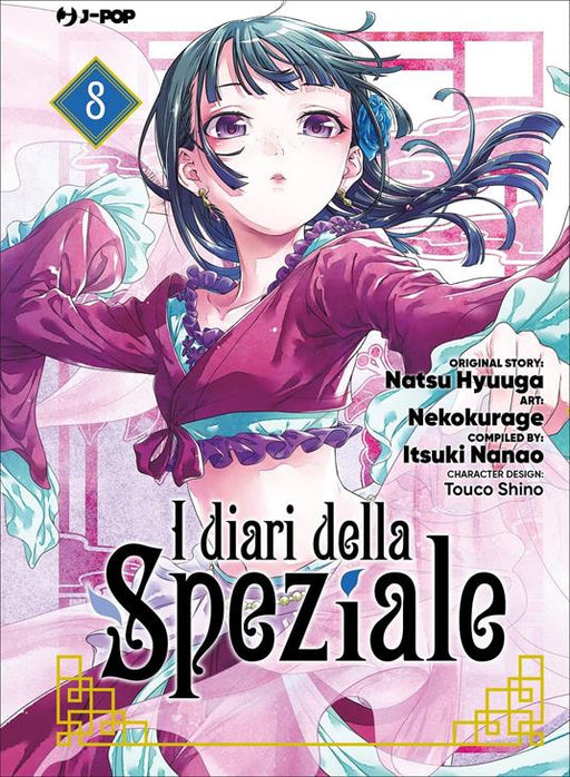 I DIARI DELLA SPEZIALE 8