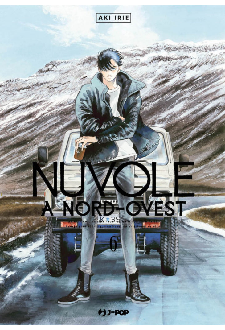 NUVOLE A NORDOVEST 6
