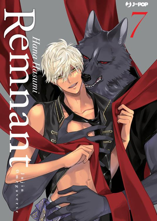 REMNANT JUJIN OMEGAVERSE 7