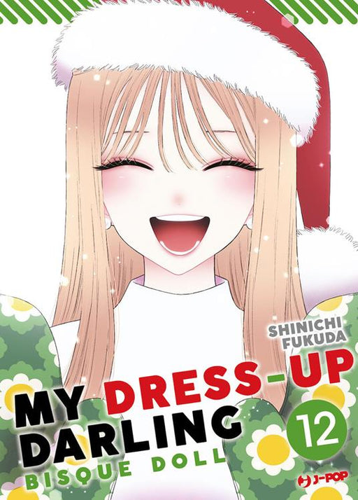 BISQUE DOLL 12 - MY DRESS-UP DARLING