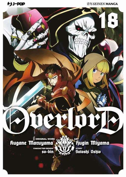 OVERLORD 18