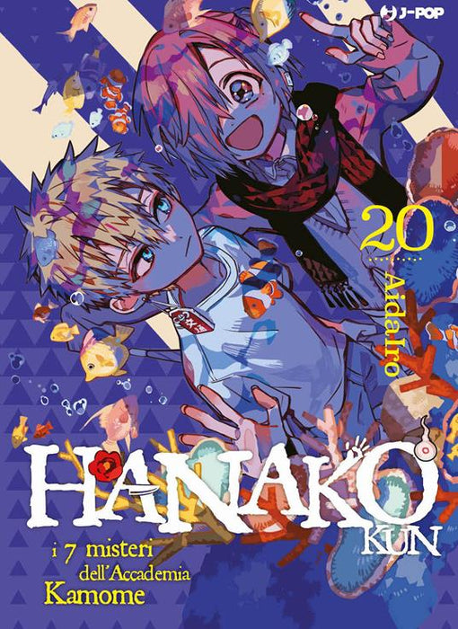 HANAKO KUN 20 - I SETTE MISTERI DELL'ACCADEMIA KAMONE