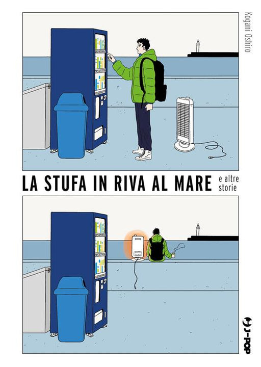 UMIBE NO STOVE LA STUFA IN RIVA AL MARE