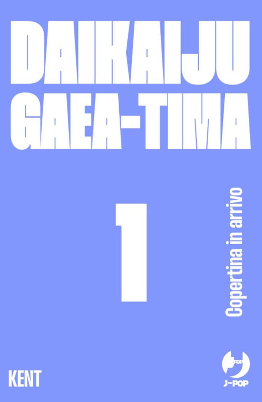 DAIKAIJU GAEA TIMA 01