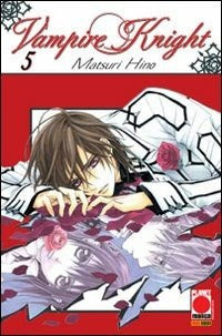VAMPIRE KNIGHT 5  RISTAMPA