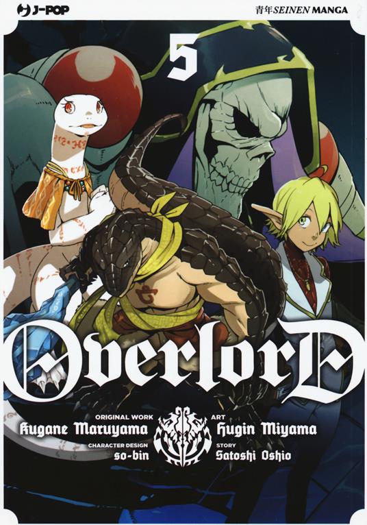 OVERLORD 5