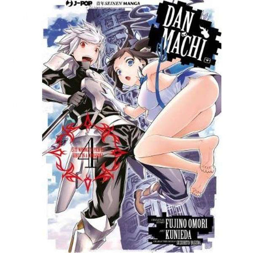 DANMACHI 4