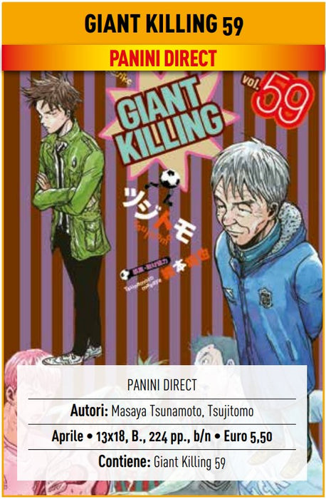 GIANT KILLING 59