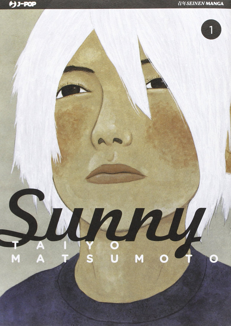 SUNNY 1