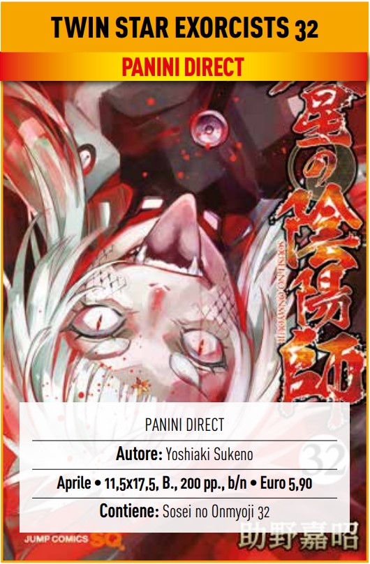 TWIN STAR EXORCISTS 32