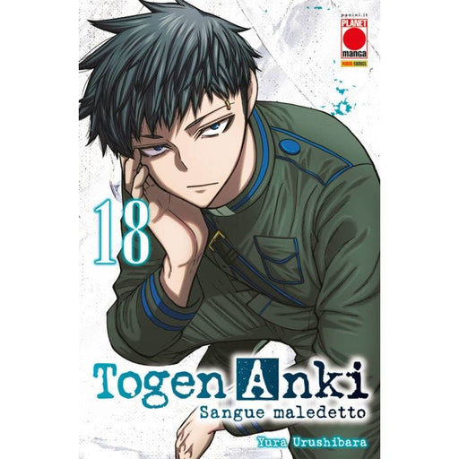 TOGEN ANKI SANGUE MALEDETTO 18