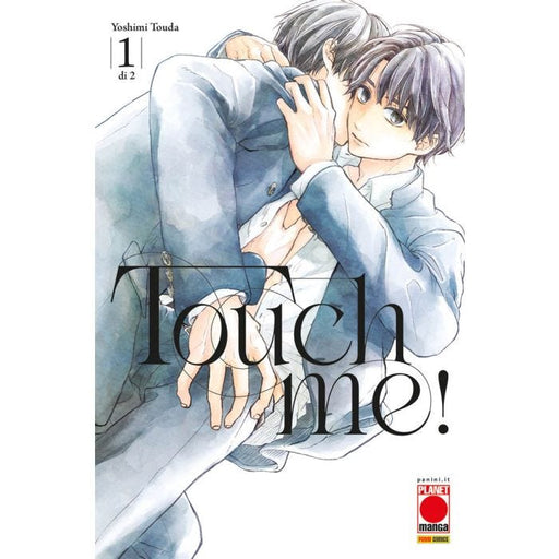 TOUCH ME! 1