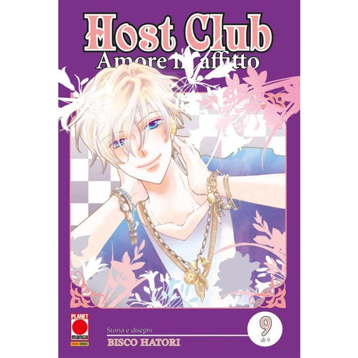 HOST CLUB AMORE IN AFFITTO DOUBLE EDITION 9 (DI 9)