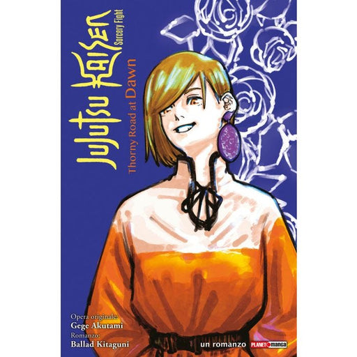 JUJUTSU KAISEN - THORNY ROAD AT DAWN