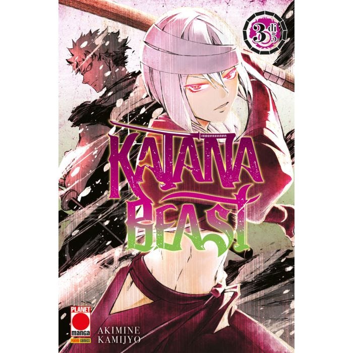 KATANA BEAST 3 (DI 5)