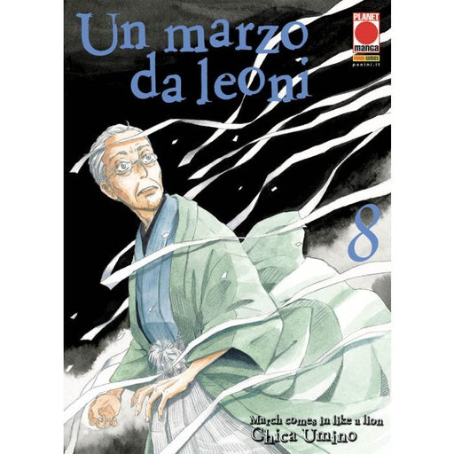 UN MARZO DA LEONI  8