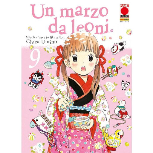 UN MARZO DA LEONI 9