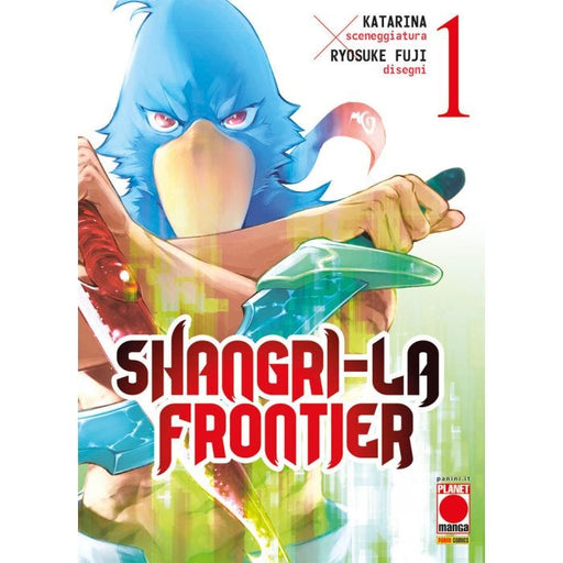 SHANGRI-LA FRONTIER 1