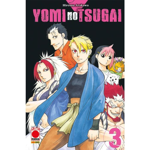 YOMI NO TSUGAI 3 EARLY ACCESS VARIANT