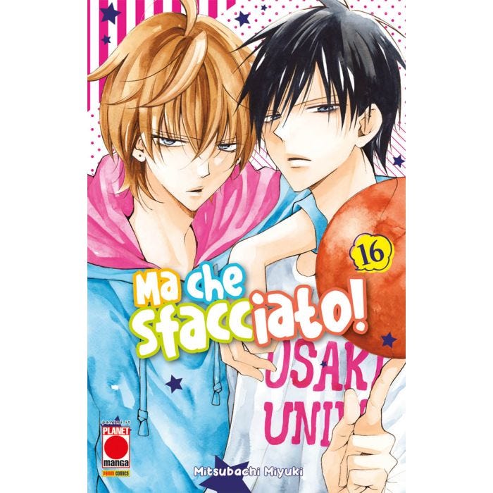 NAMAIKIZAKARI MA CHE SFACCIATO 16
